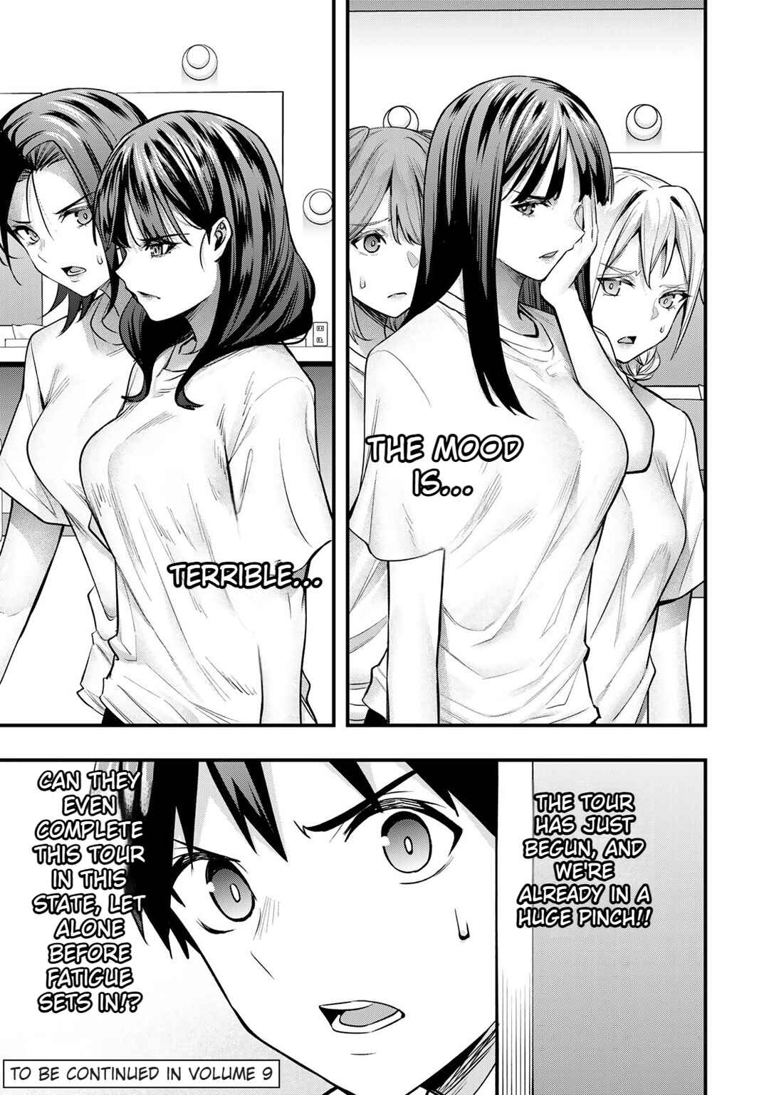 Chapter 71 - Page 21