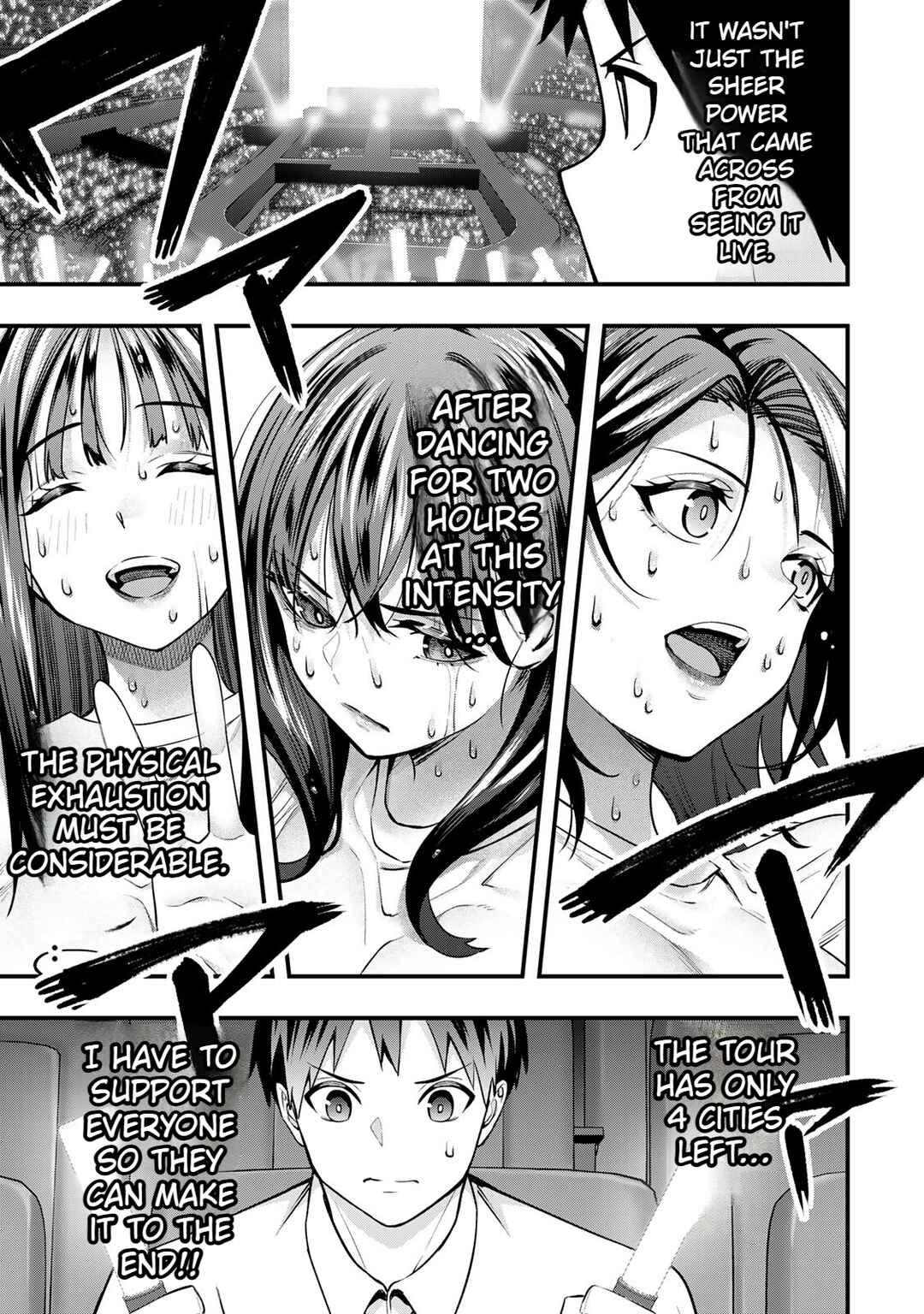 Chapter 71 - Page 5