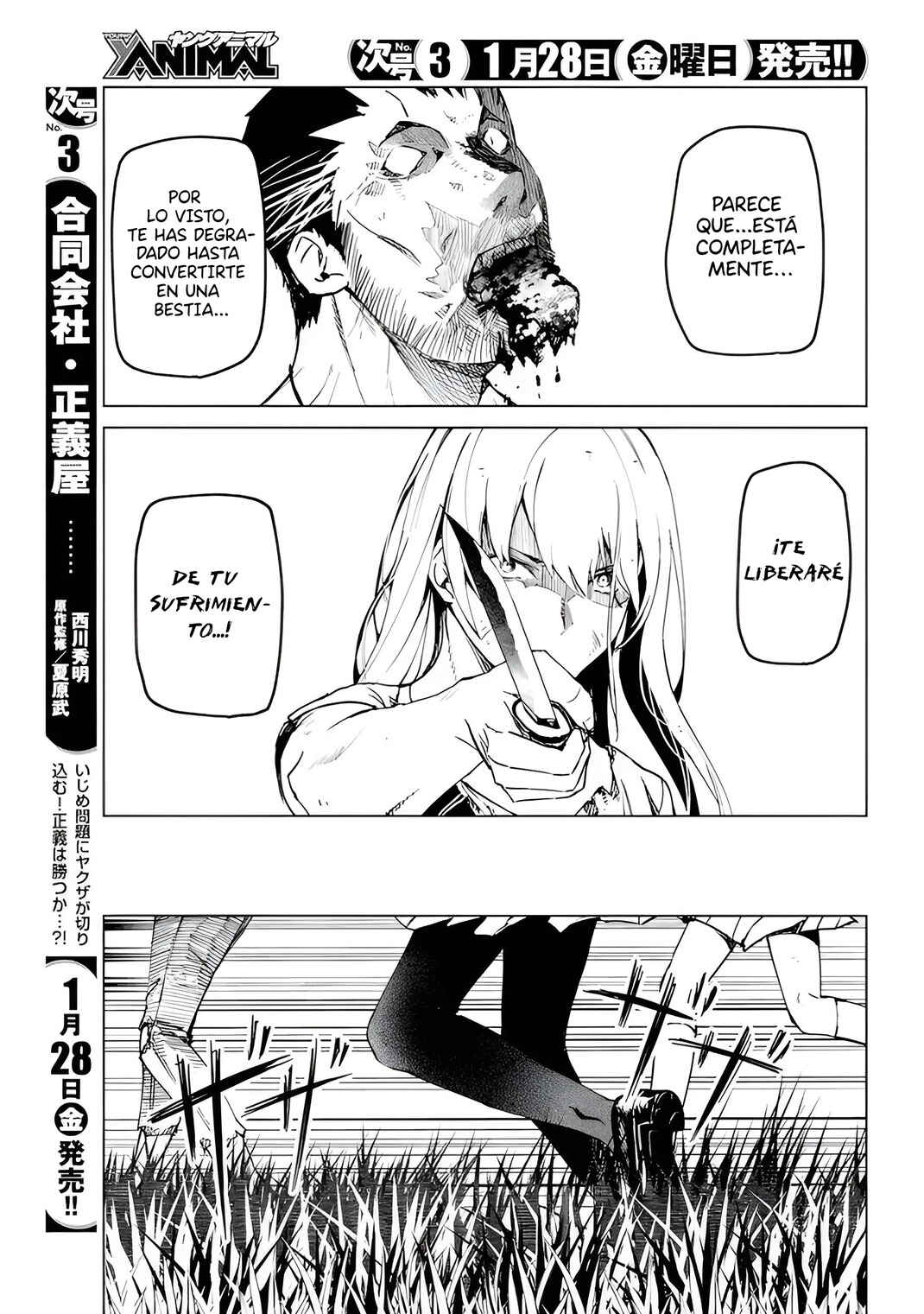 Chapter 25 - Page 11