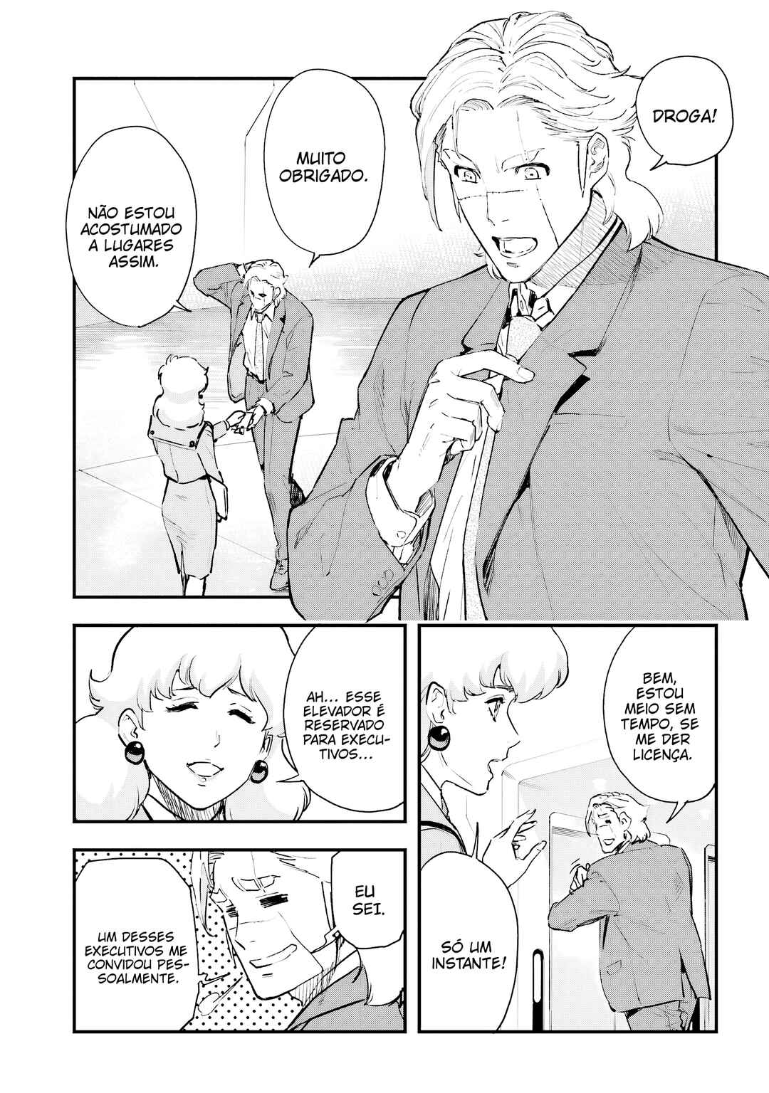 Chapter 2 - Page 15
