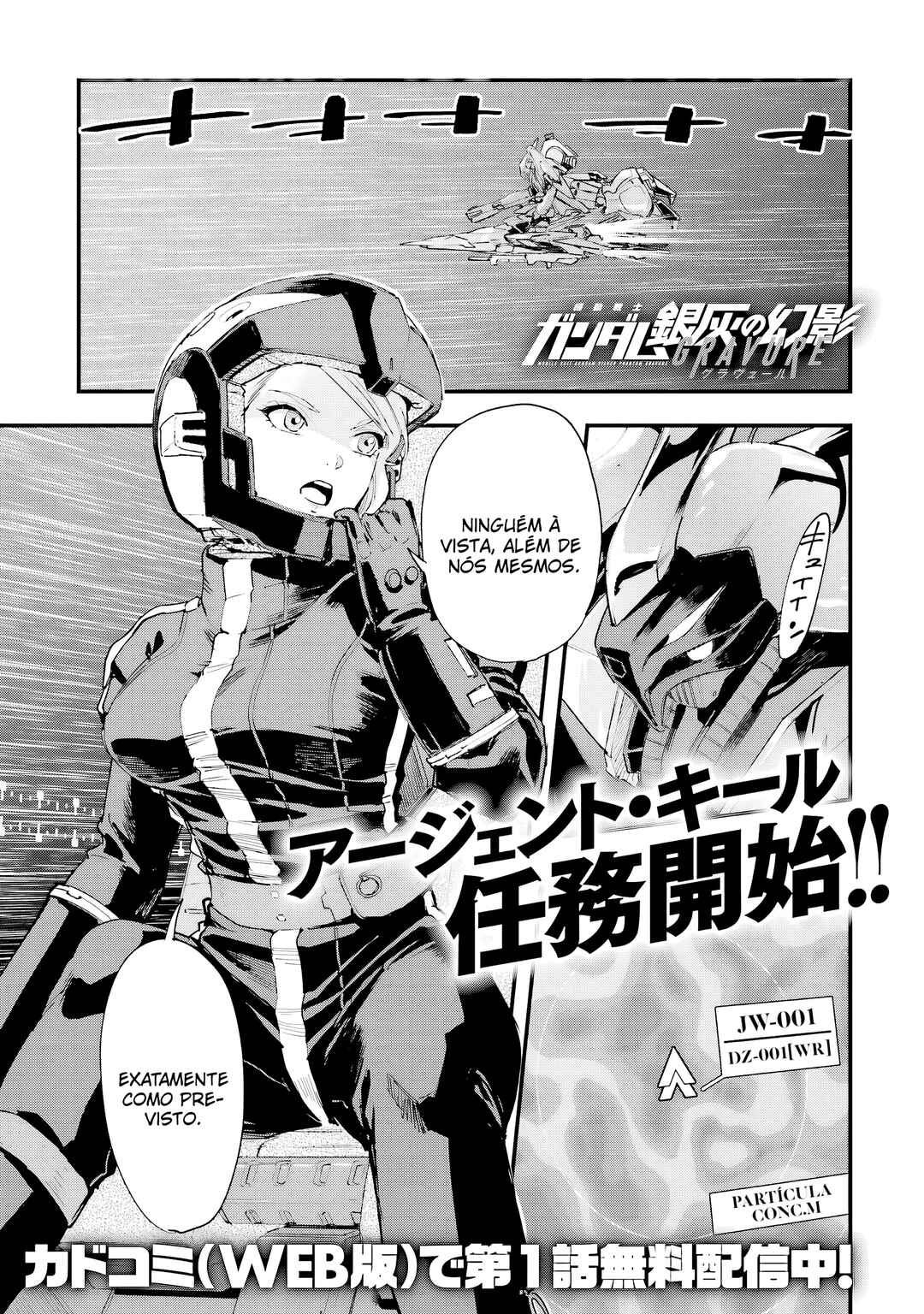 Chapter 2 - Page 2