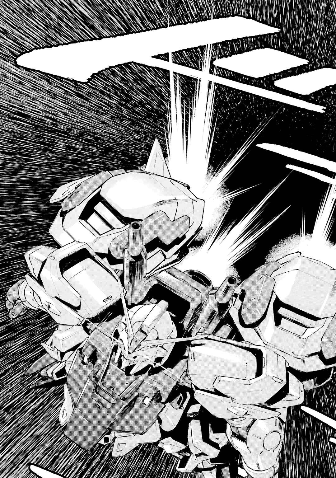 Chapter 2 - Page 6