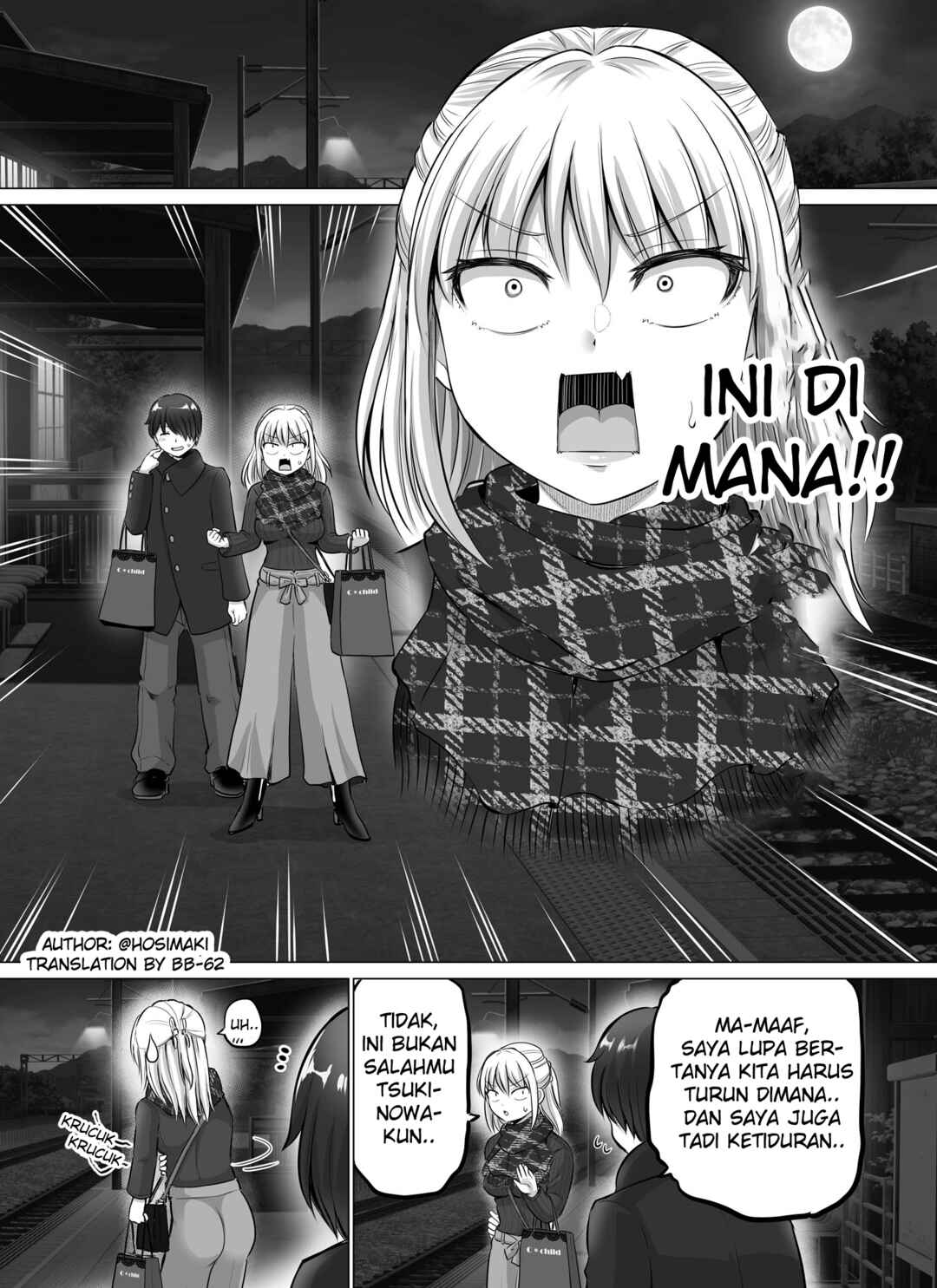 Chapter 34 - Page 1