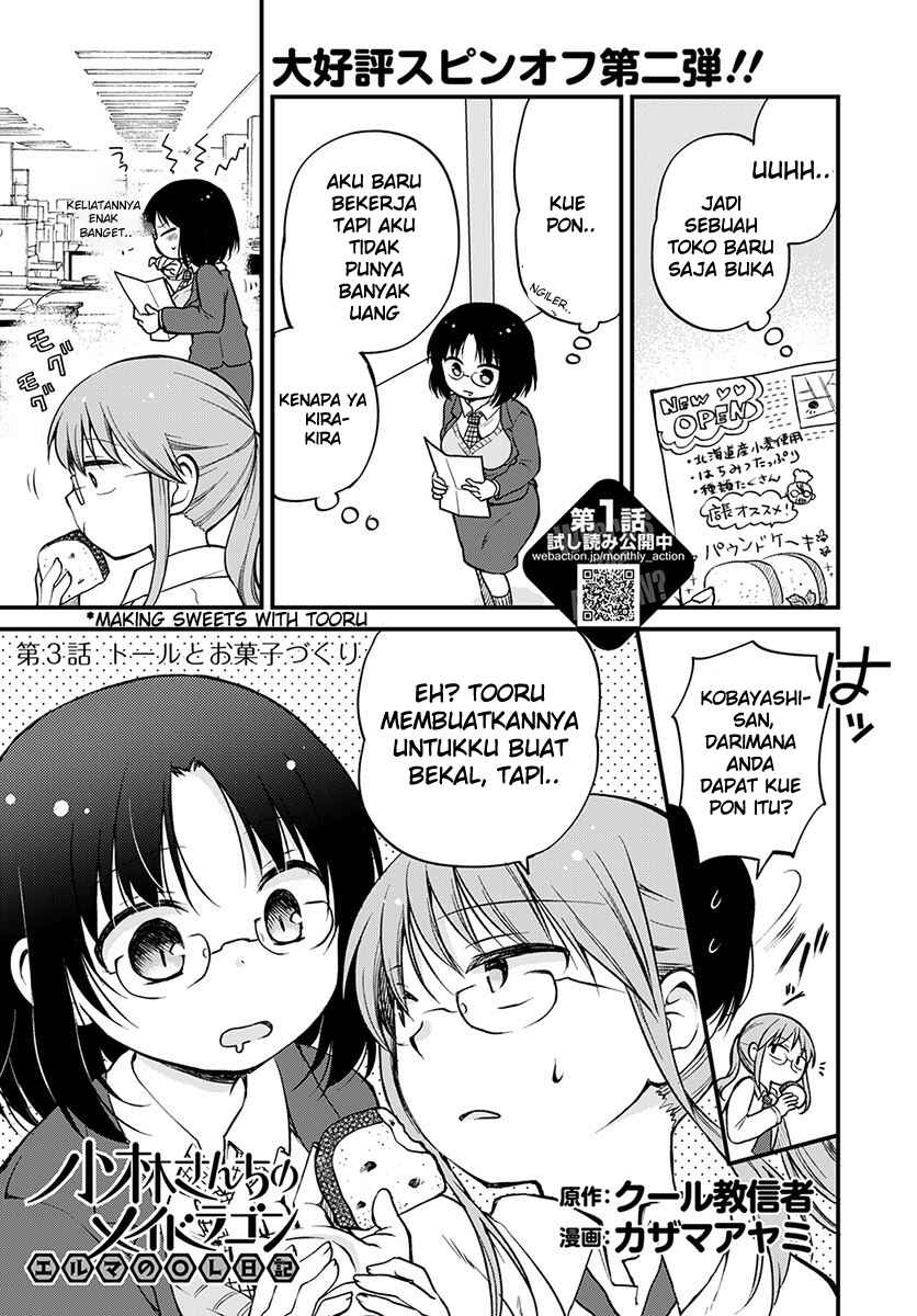 Chapter 3 - Page 1