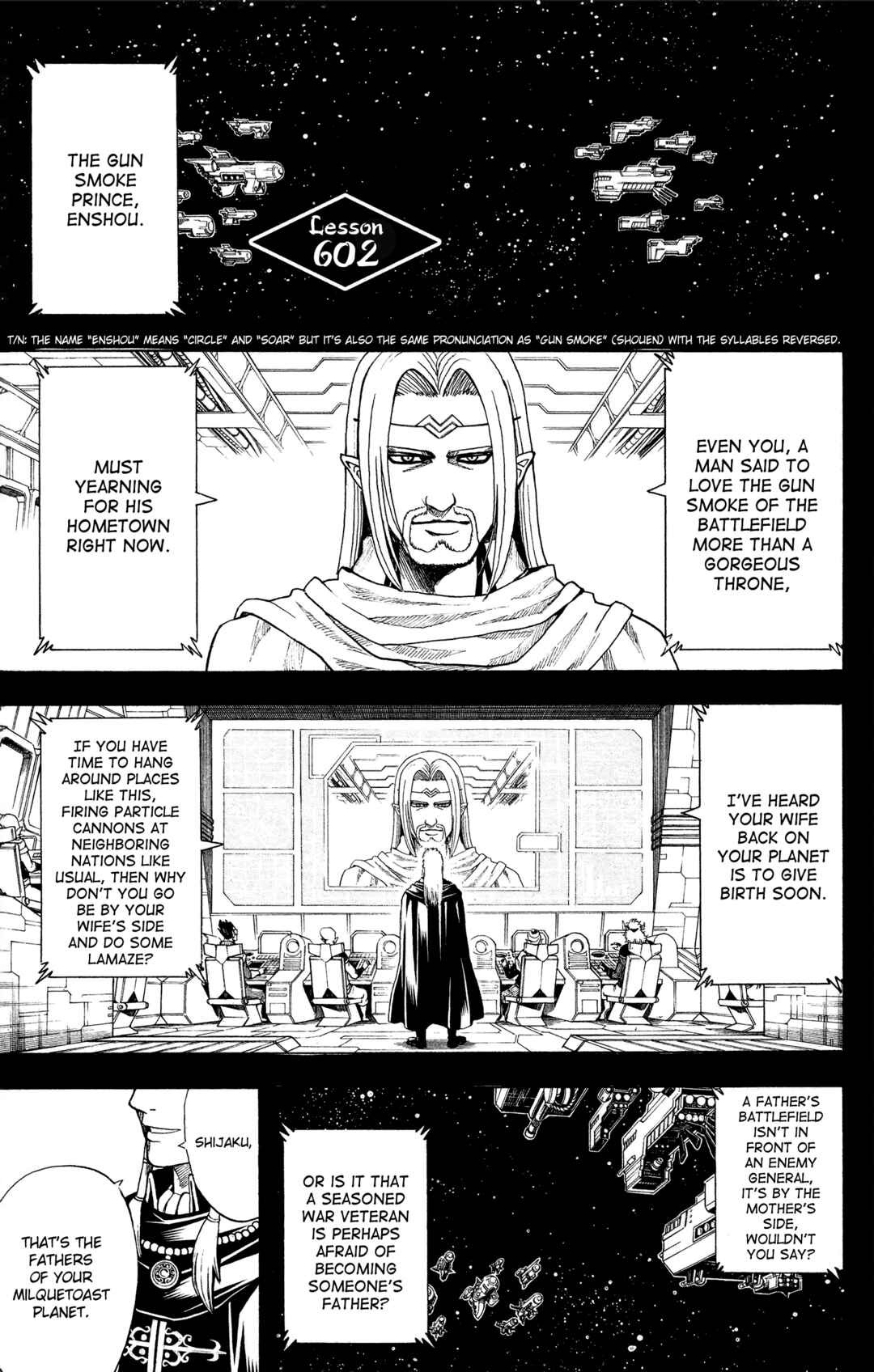 Chapter 602 - Page 1