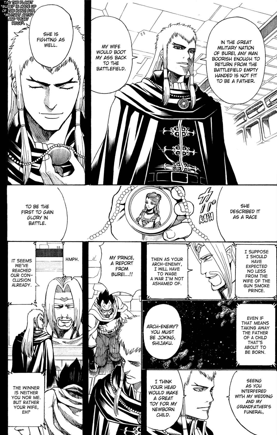 Chapter 602 - Page 2