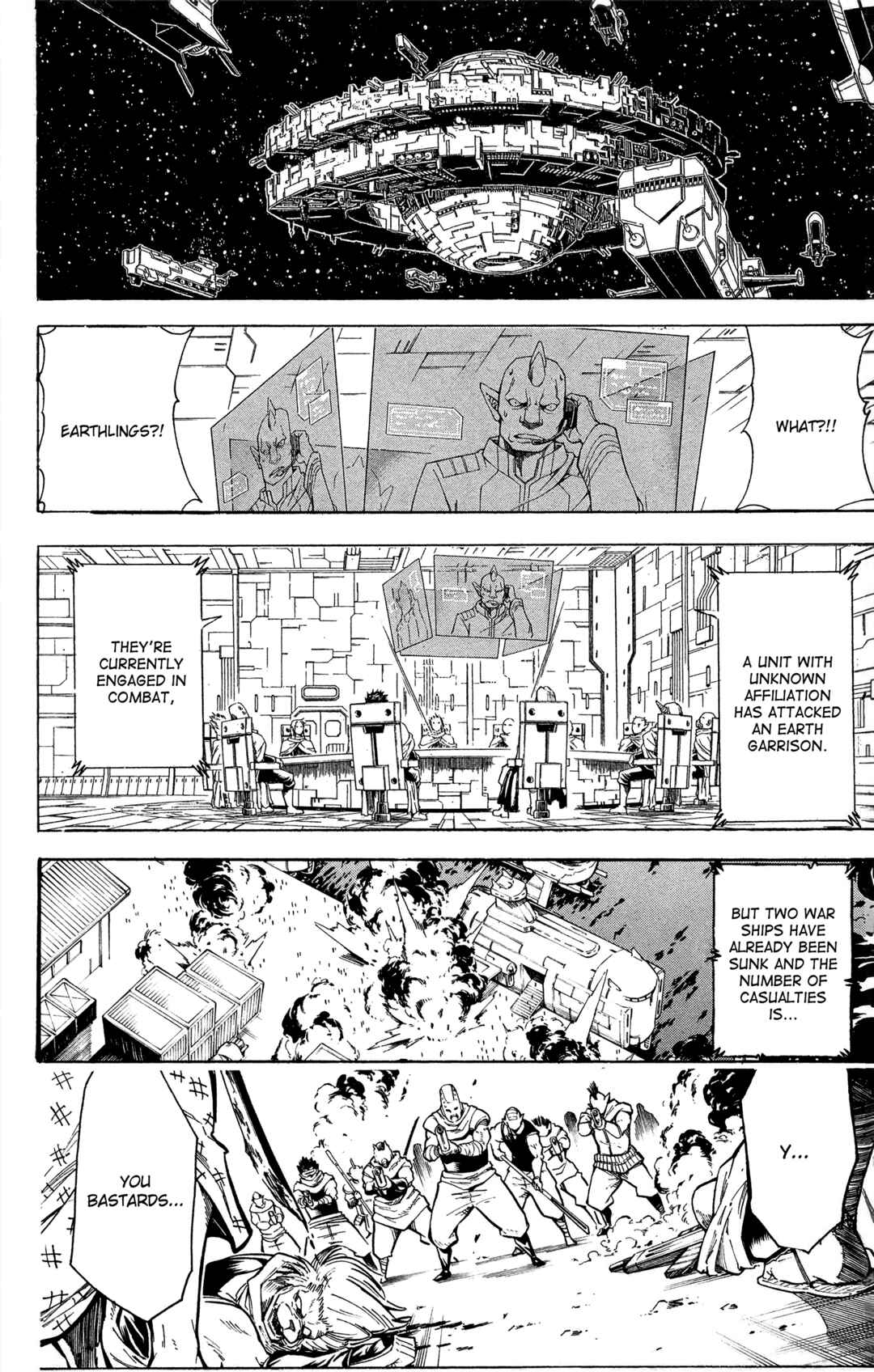 Chapter 602 - Page 6