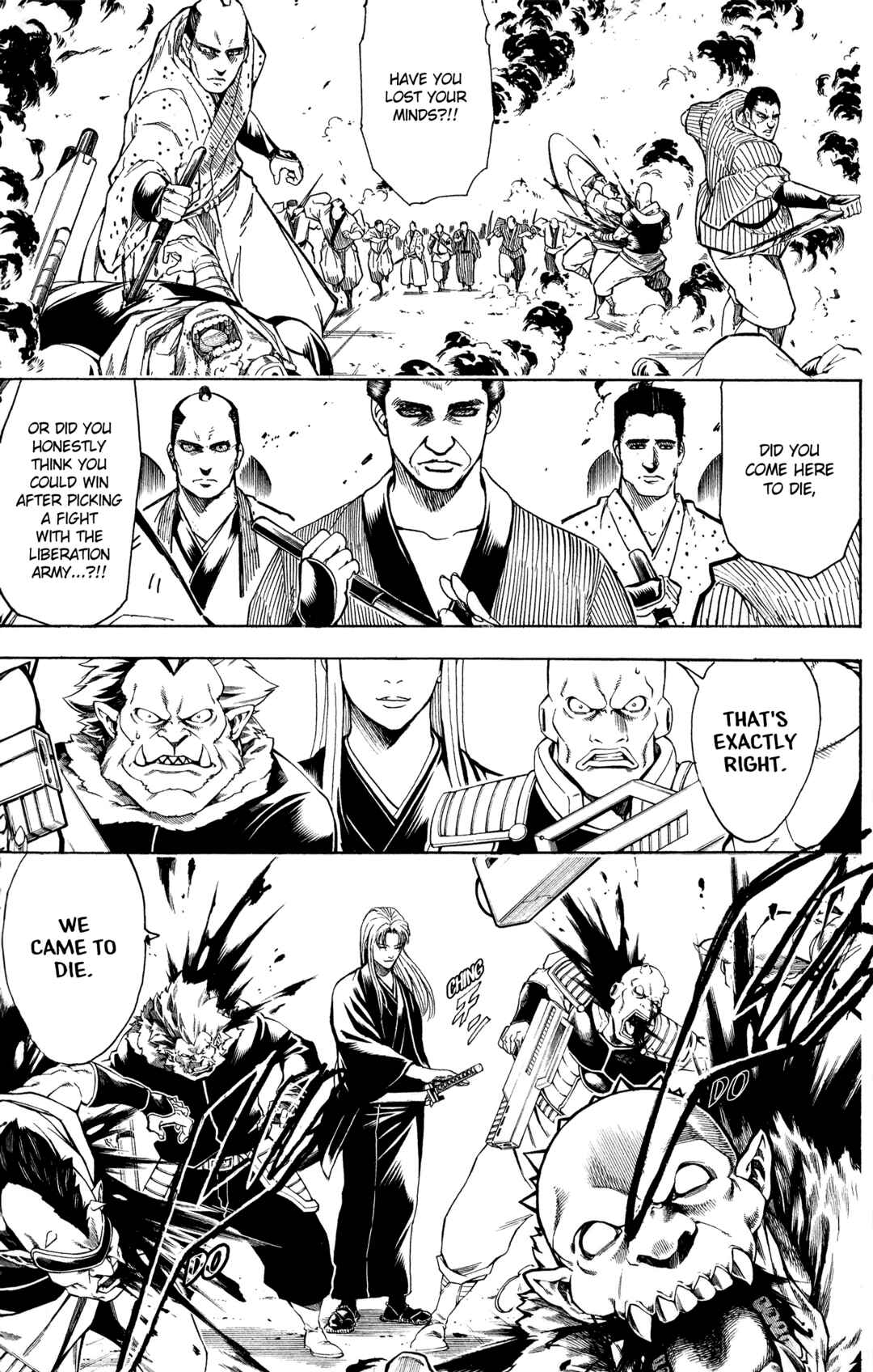 Chapter 602 - Page 7
