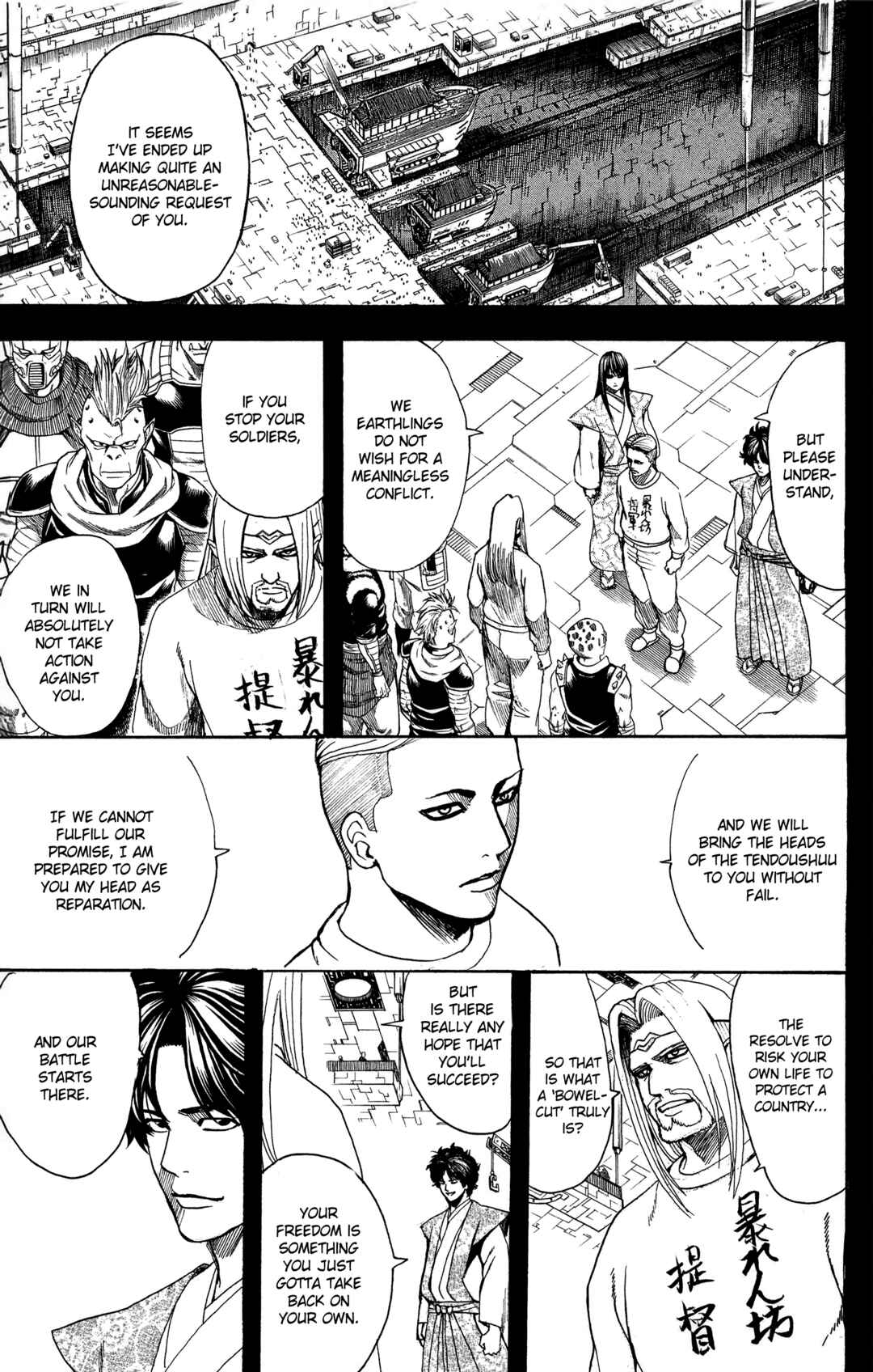 Chapter 602 - Page 9