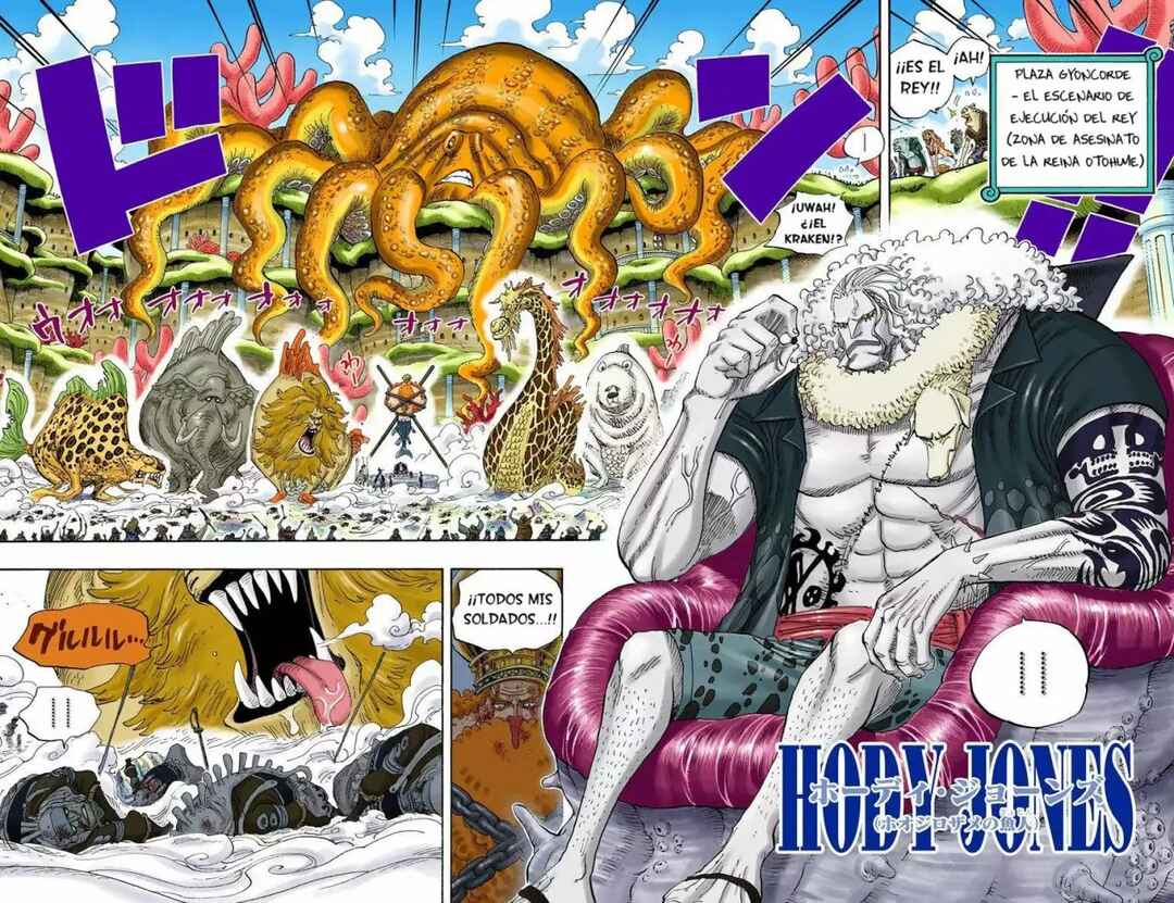 Chapter 631 - Page 6