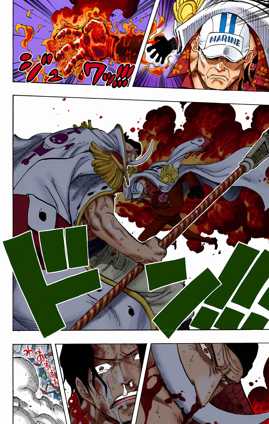 Chapter 568 - Page 10