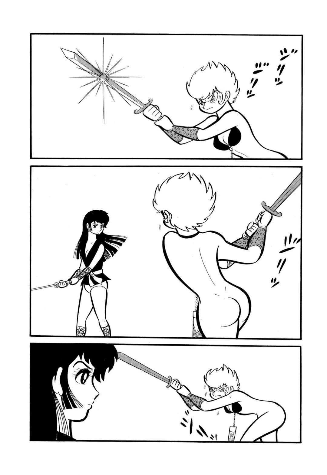 Chapter 50 - Page 39