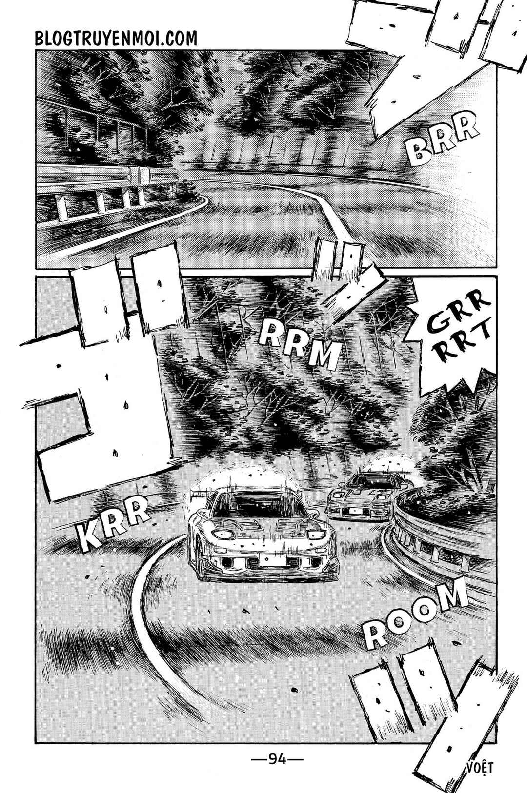 Chapter 659 - Page 5