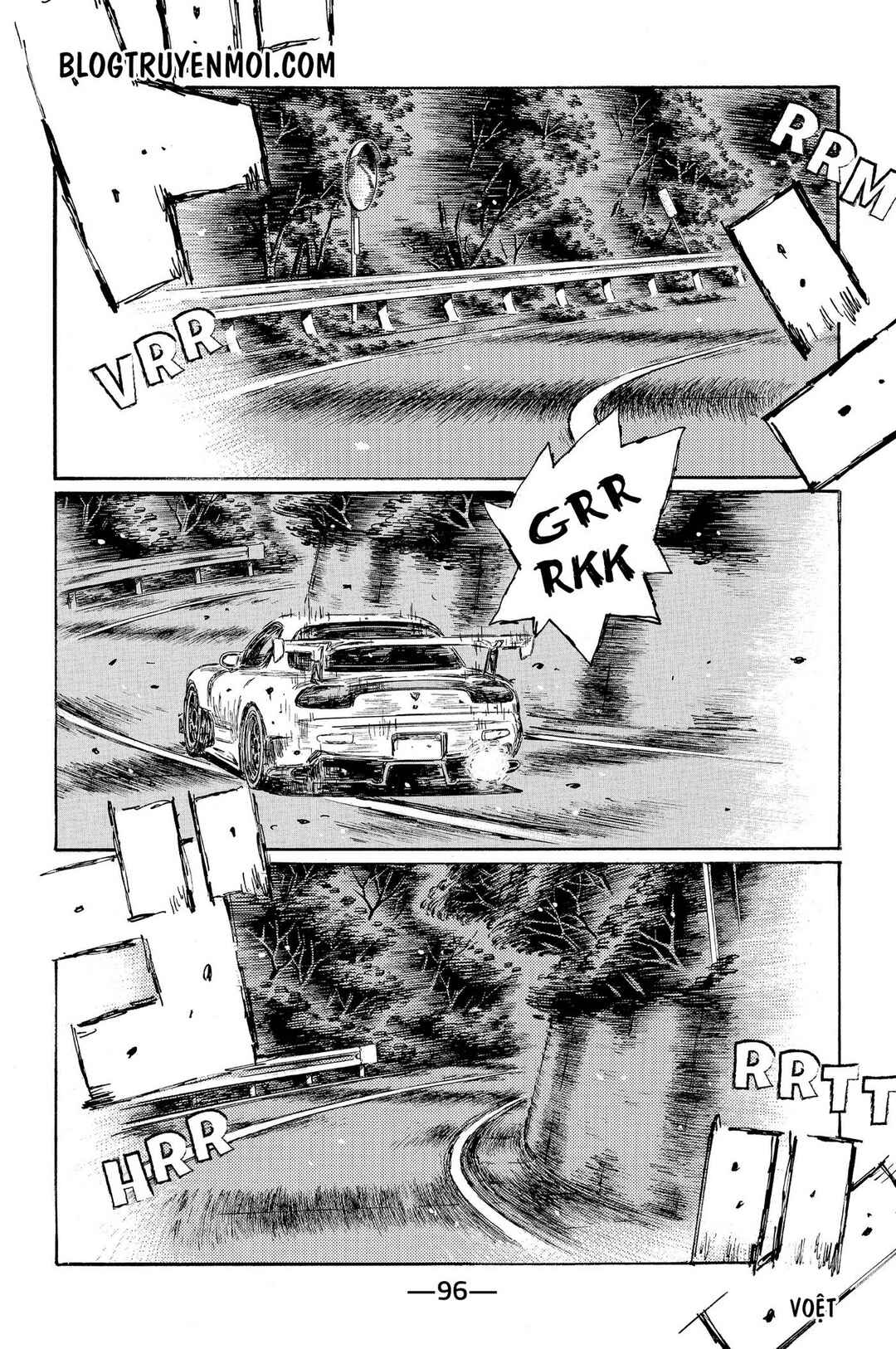 Chapter 659 - Page 7