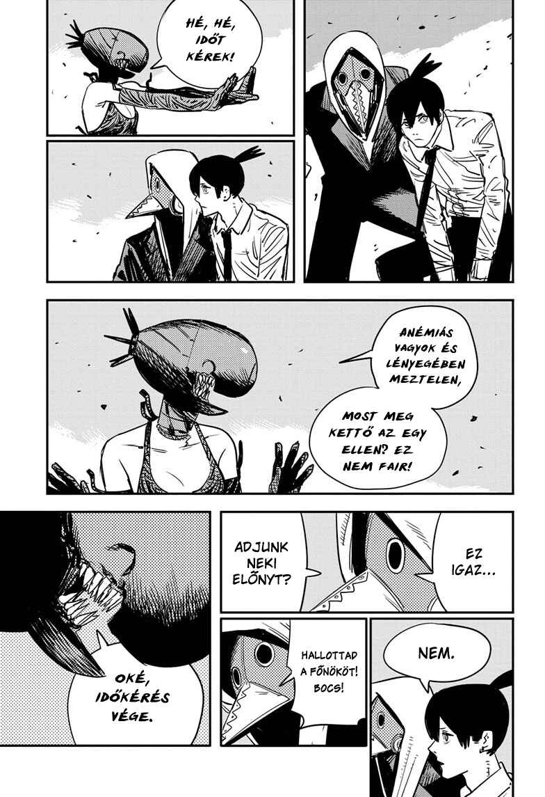 Chapter 49 - Page 7