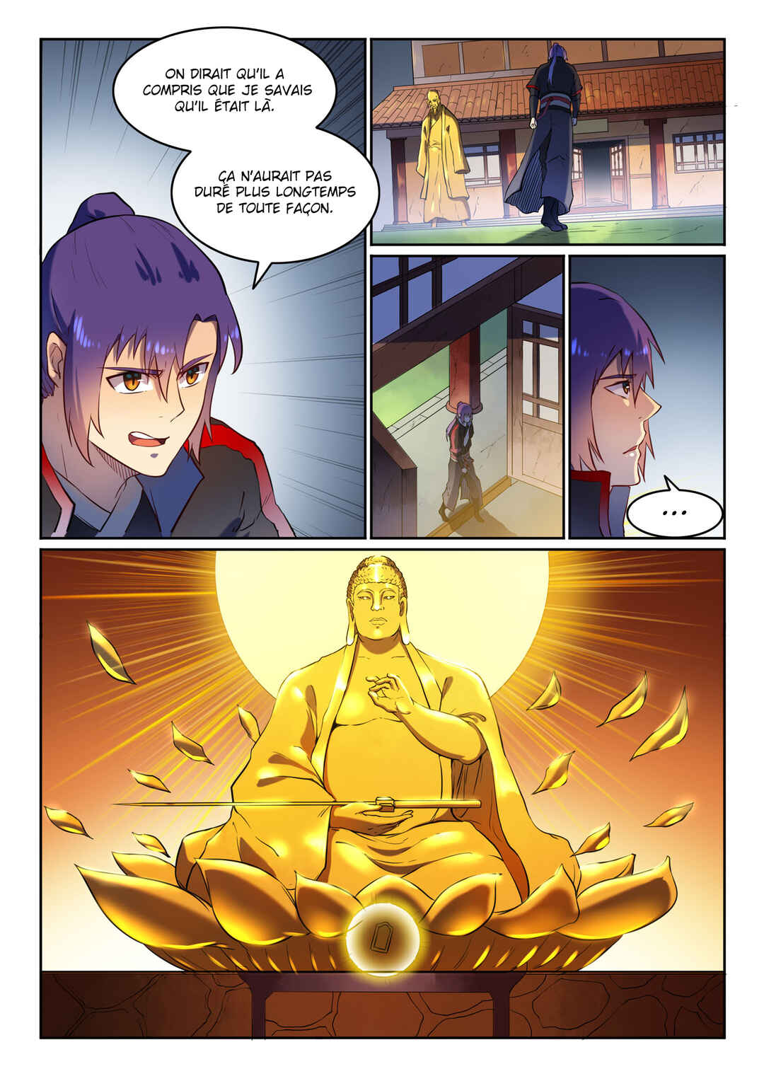 Chapter 584 - Page 8