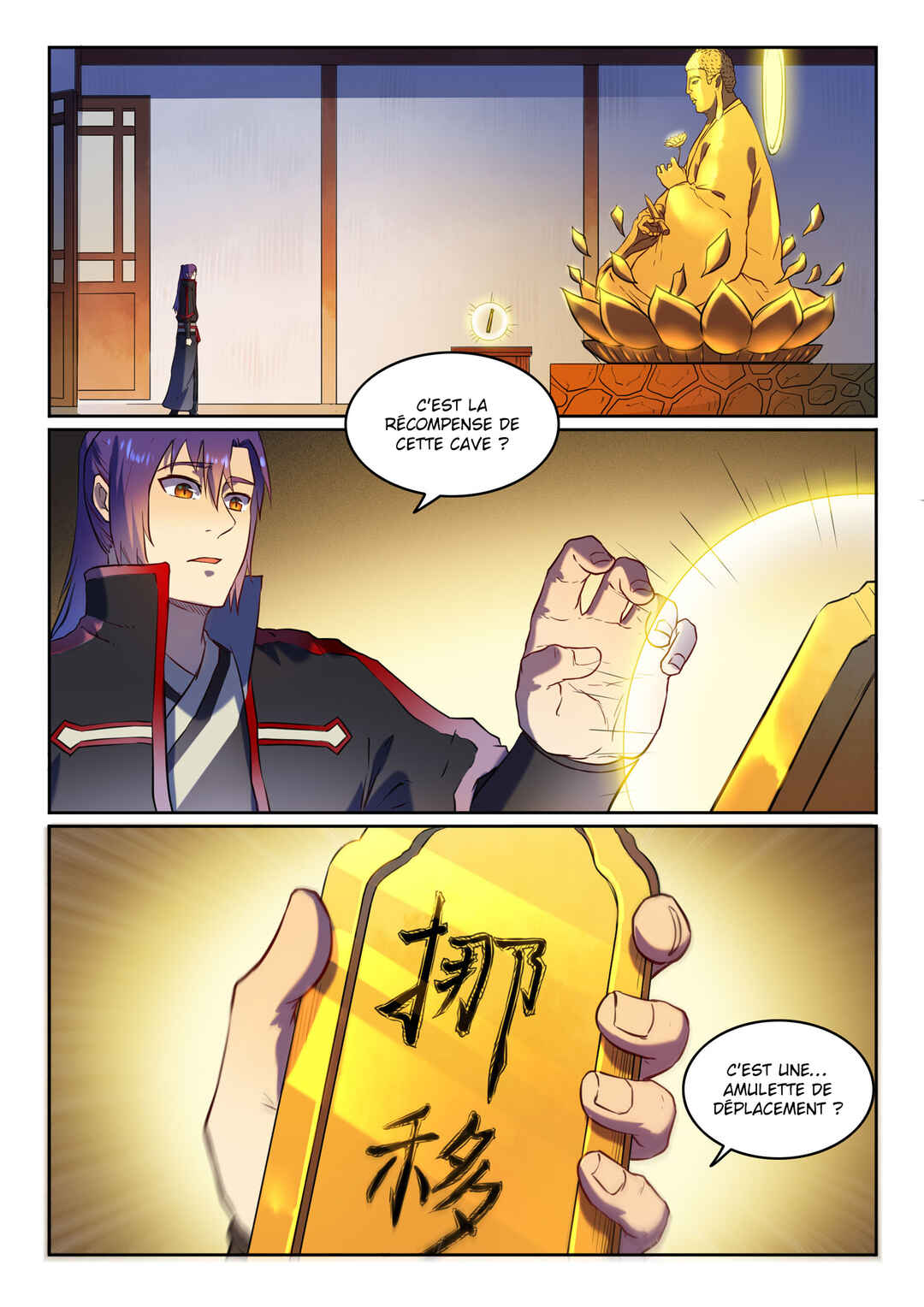 Chapter 584 - Page 9