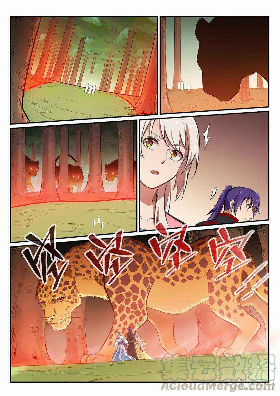 Chapter 476 - Page 5