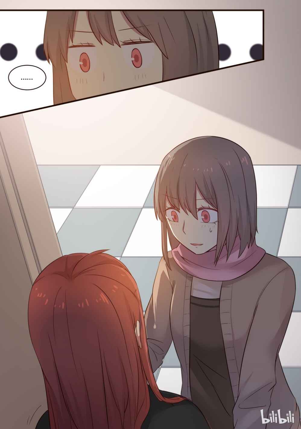Chapter 263 - Page 8