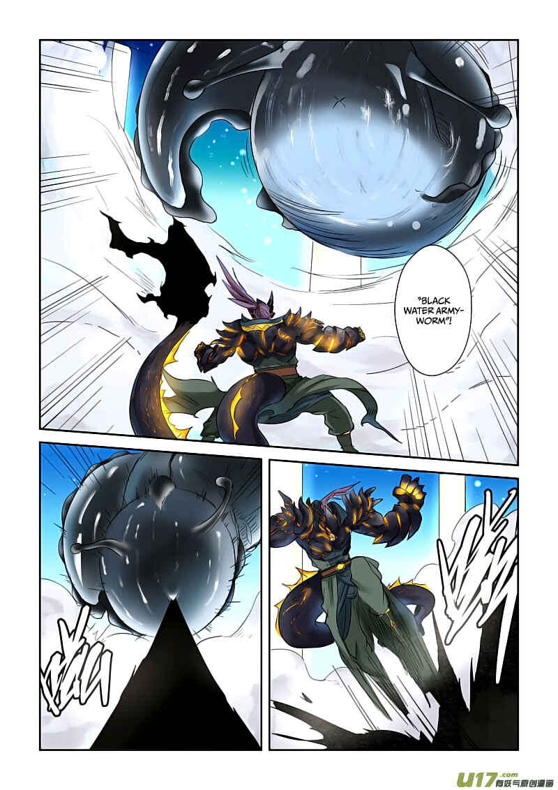 Chapter 126 - Page 8