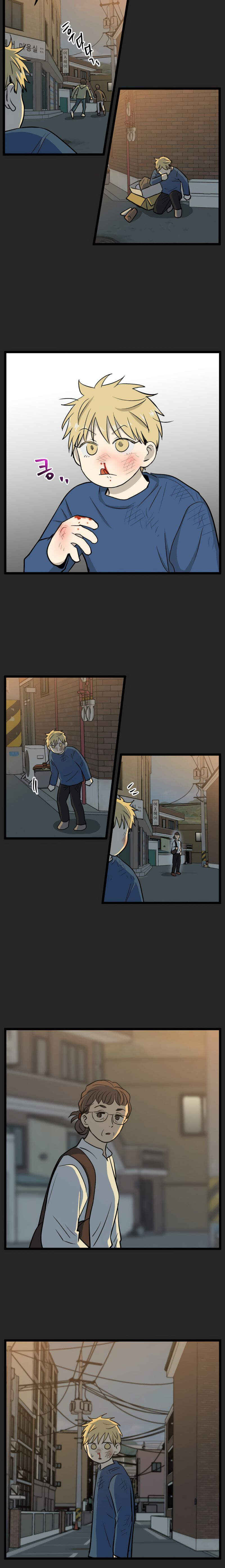 Chapter 216 - Page 2