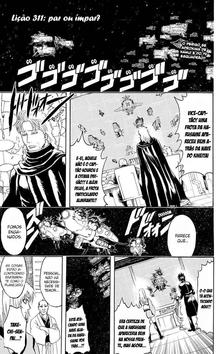 Chapter 311 - Page 2