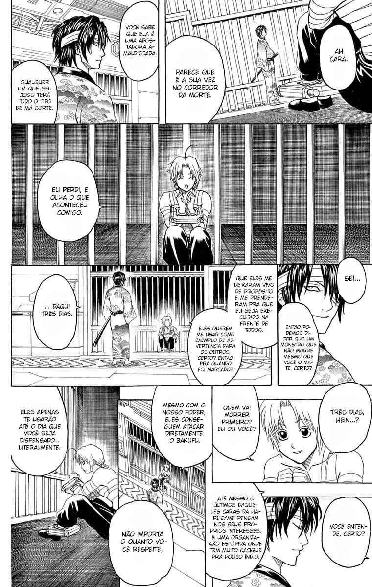 Chapter 311 - Page 7