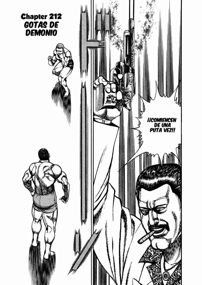 Chapter 212 - Page 1