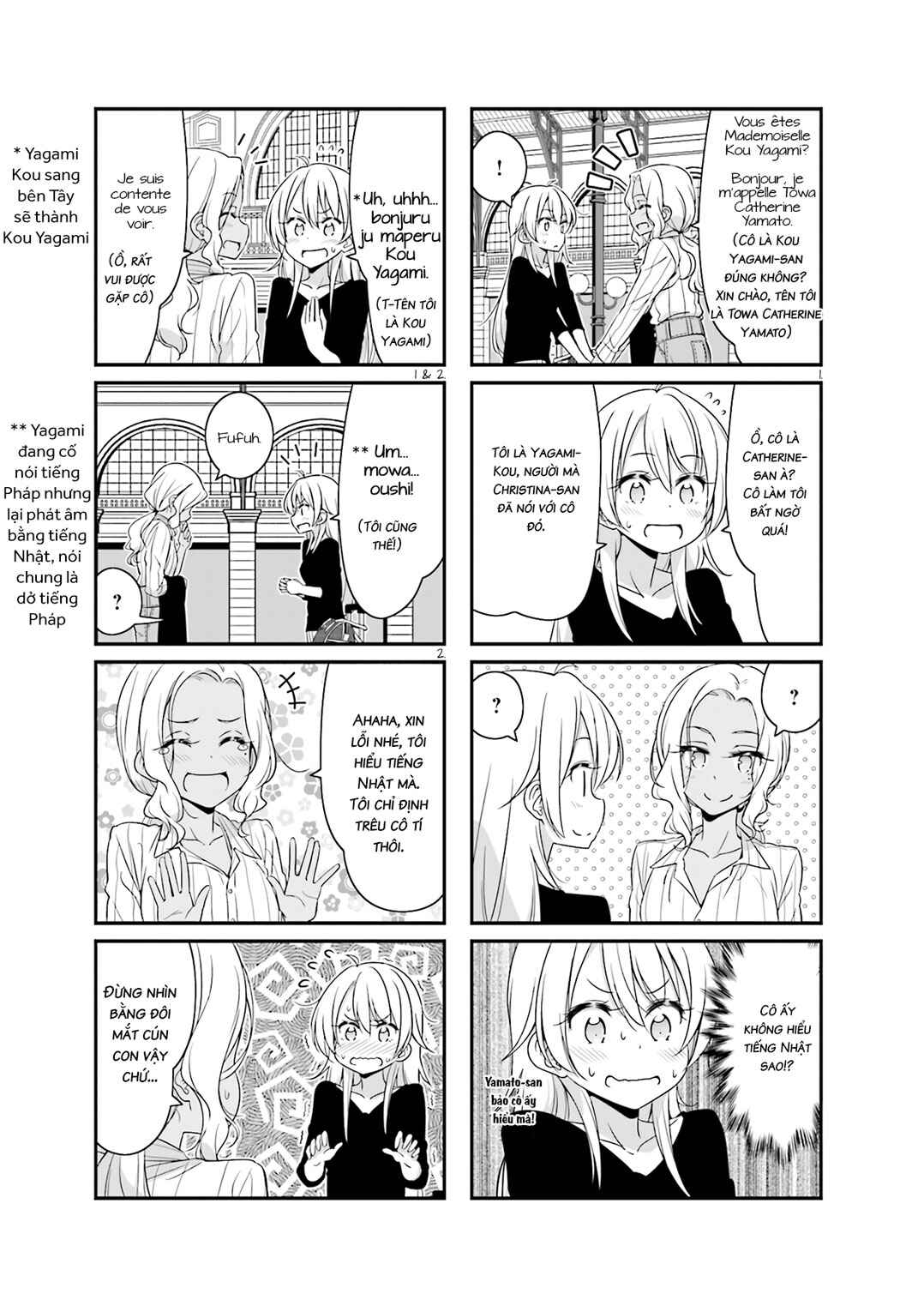 Chapter 65 - Page 14