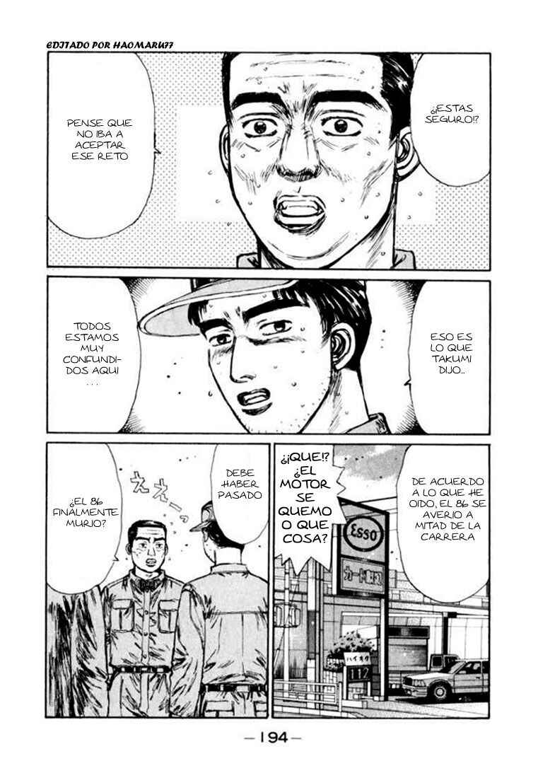 Chapter 109 - Page 6