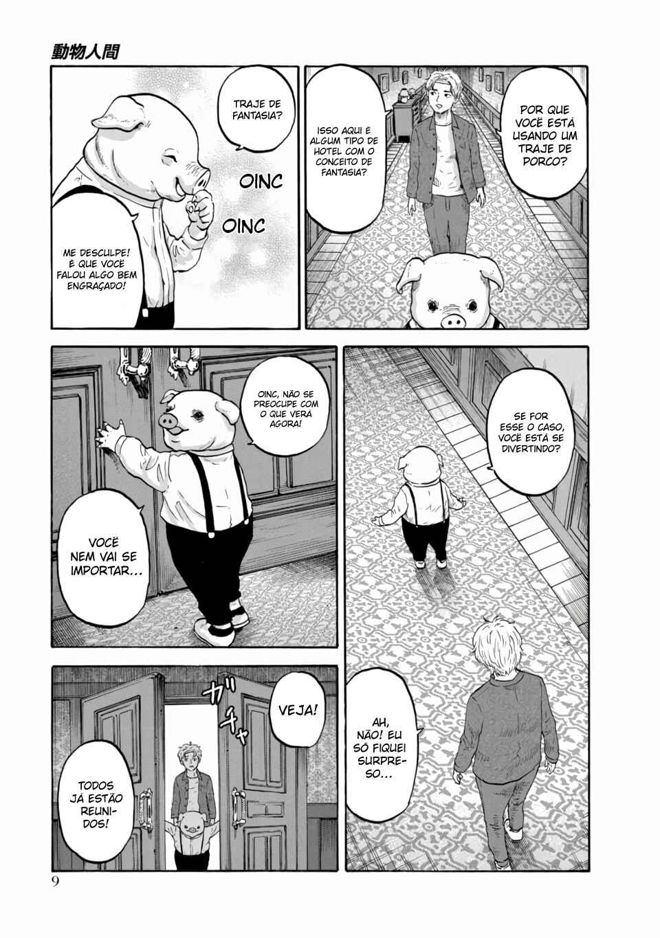 Chapter 1 - Page 10
