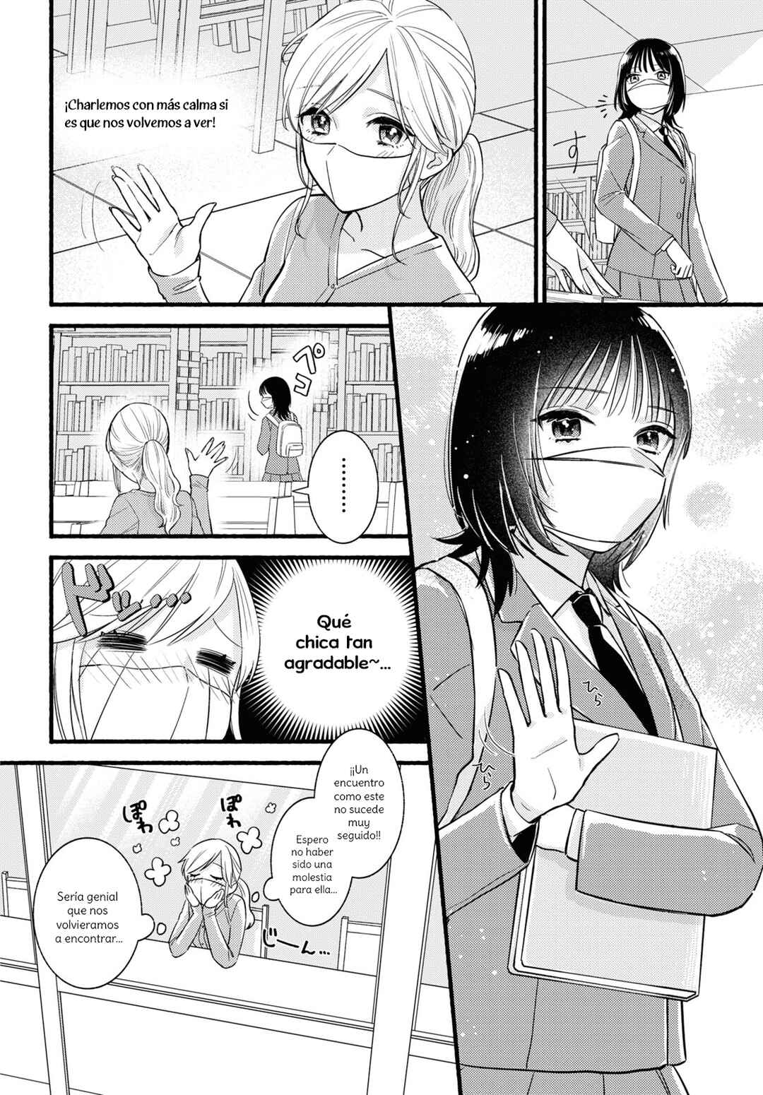 Chapter ? - Page 8
