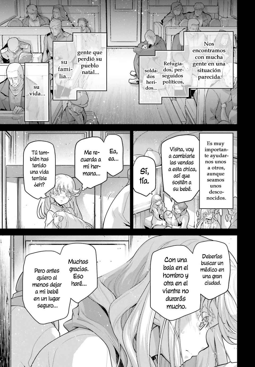 Chapter 73.5 - Page 8
