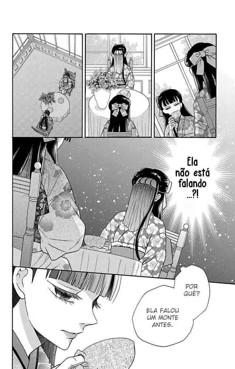Chapter 34 - Page 12