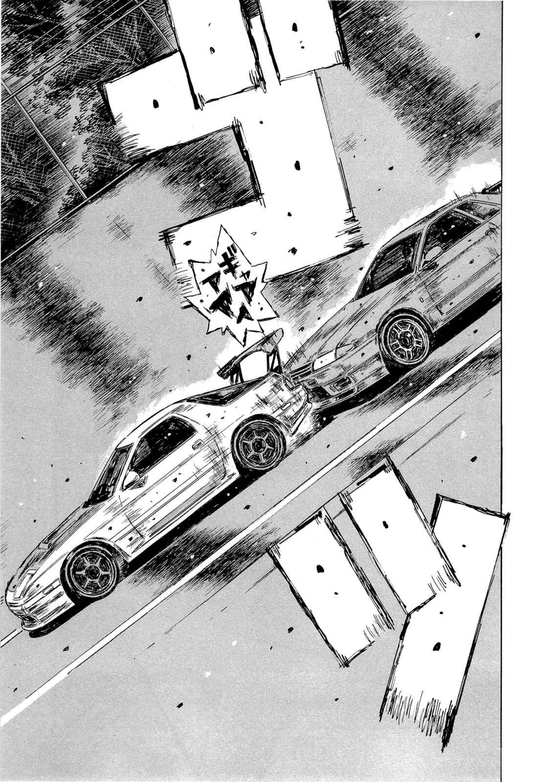 Chapter 602 - Page 4