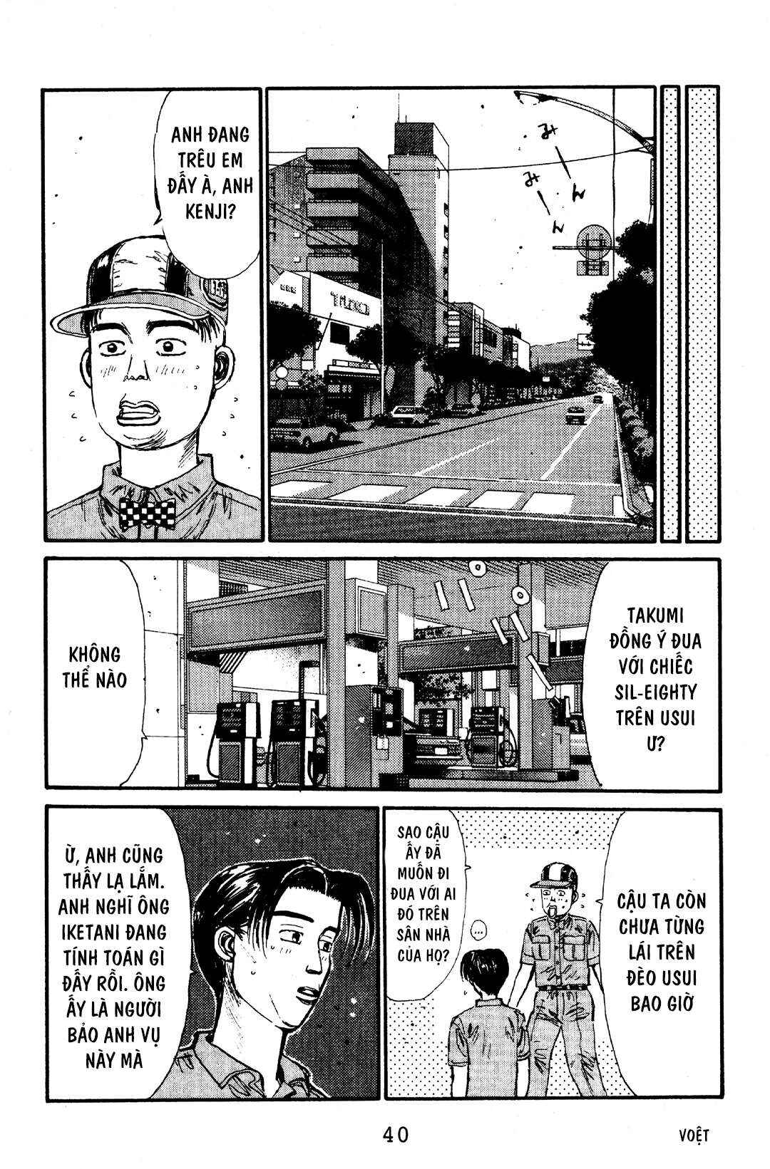 Chapter 56 - Page 10