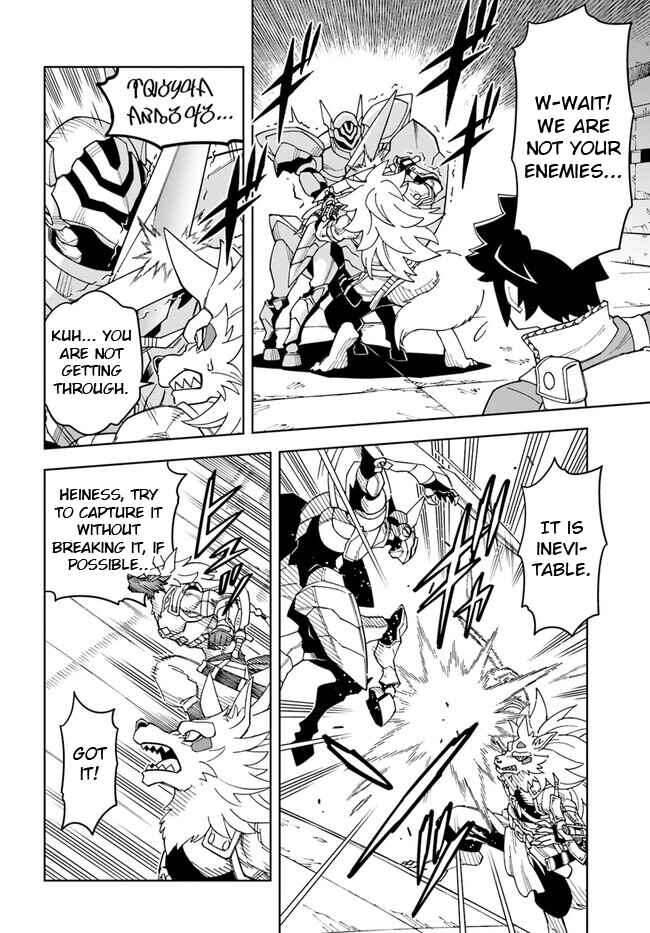 Chapter 24.1 - Page 6