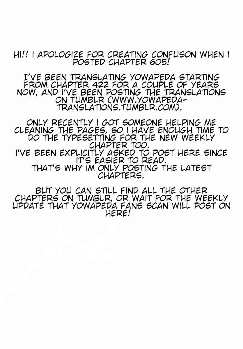 Chapter 612 - Page 1