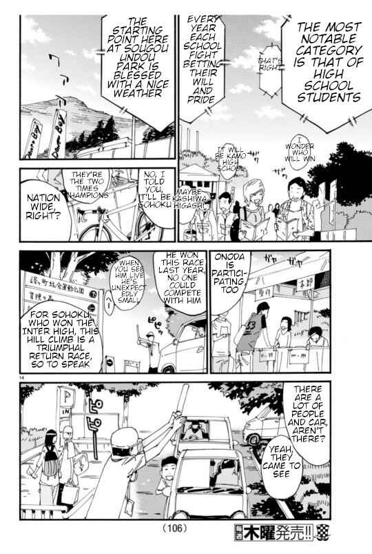 Chapter 612 - Page 16
