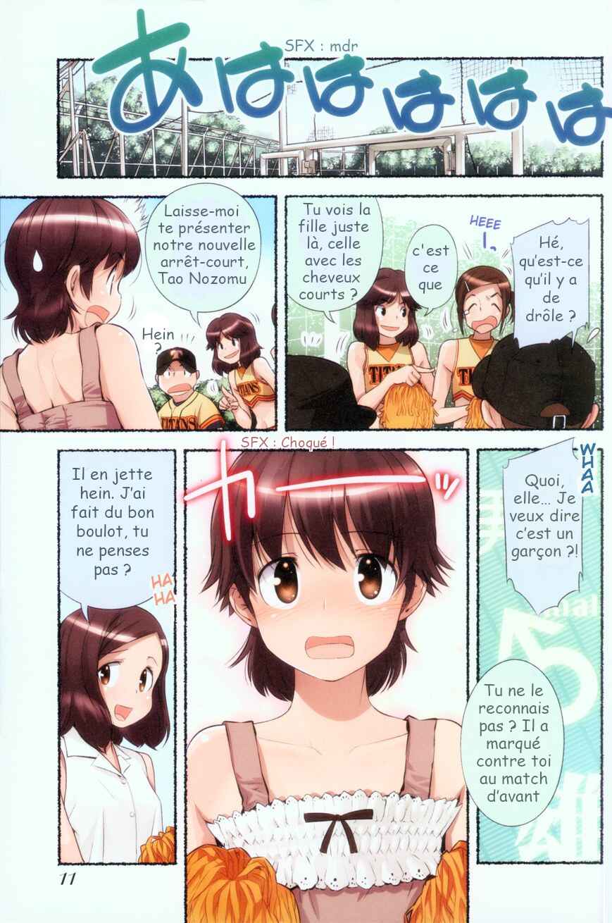 Chapter 1 - Page 13