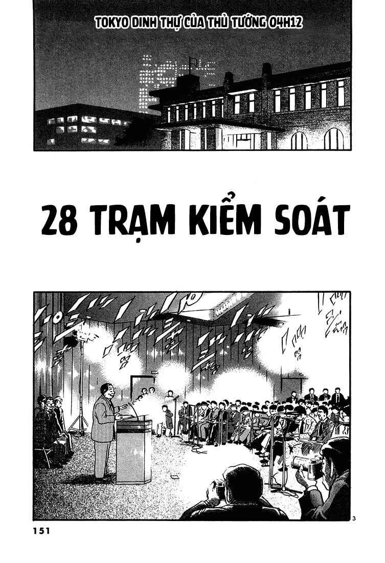 Chapter 28 - Page 3