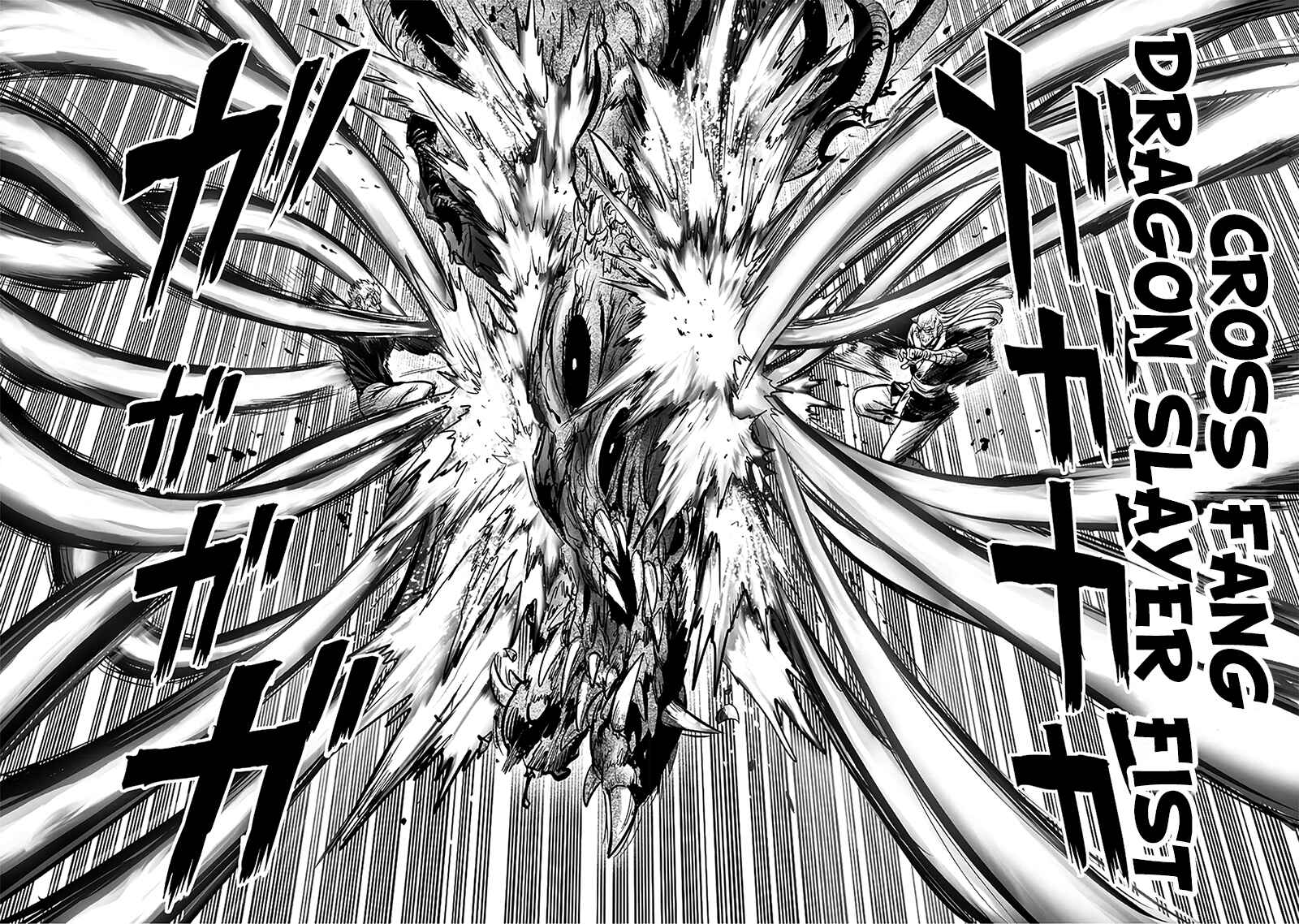 Chapter 138 - Page 26