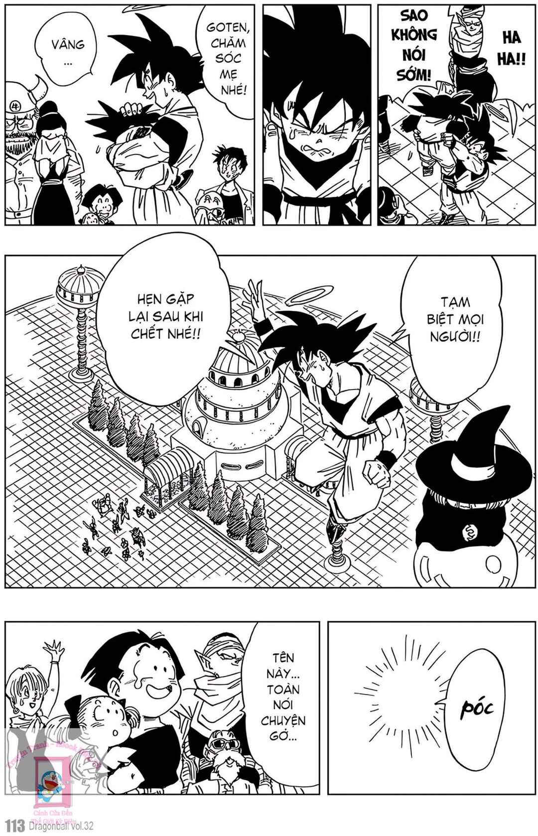 Chapter 477 - Page 13