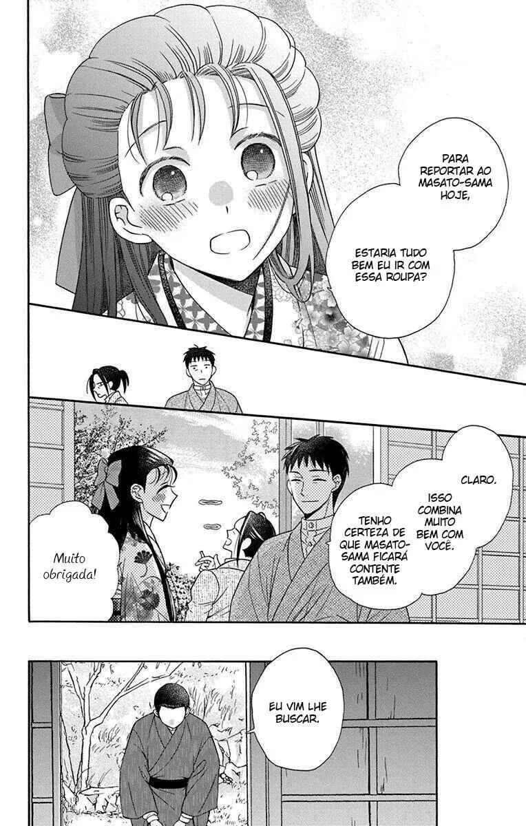 Chapter 35 - Page 7