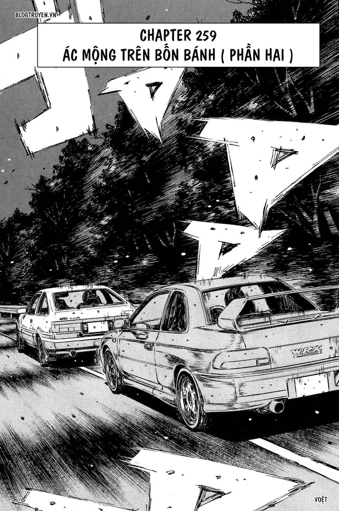 Chapter 259 - Page 4