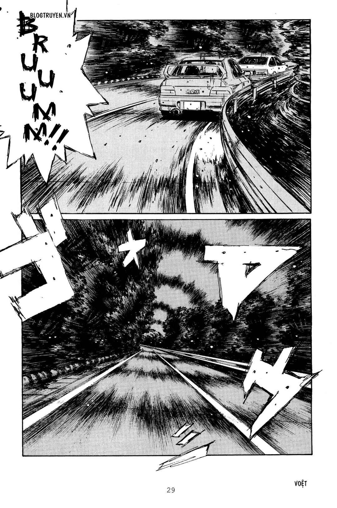 Chapter 259 - Page 6