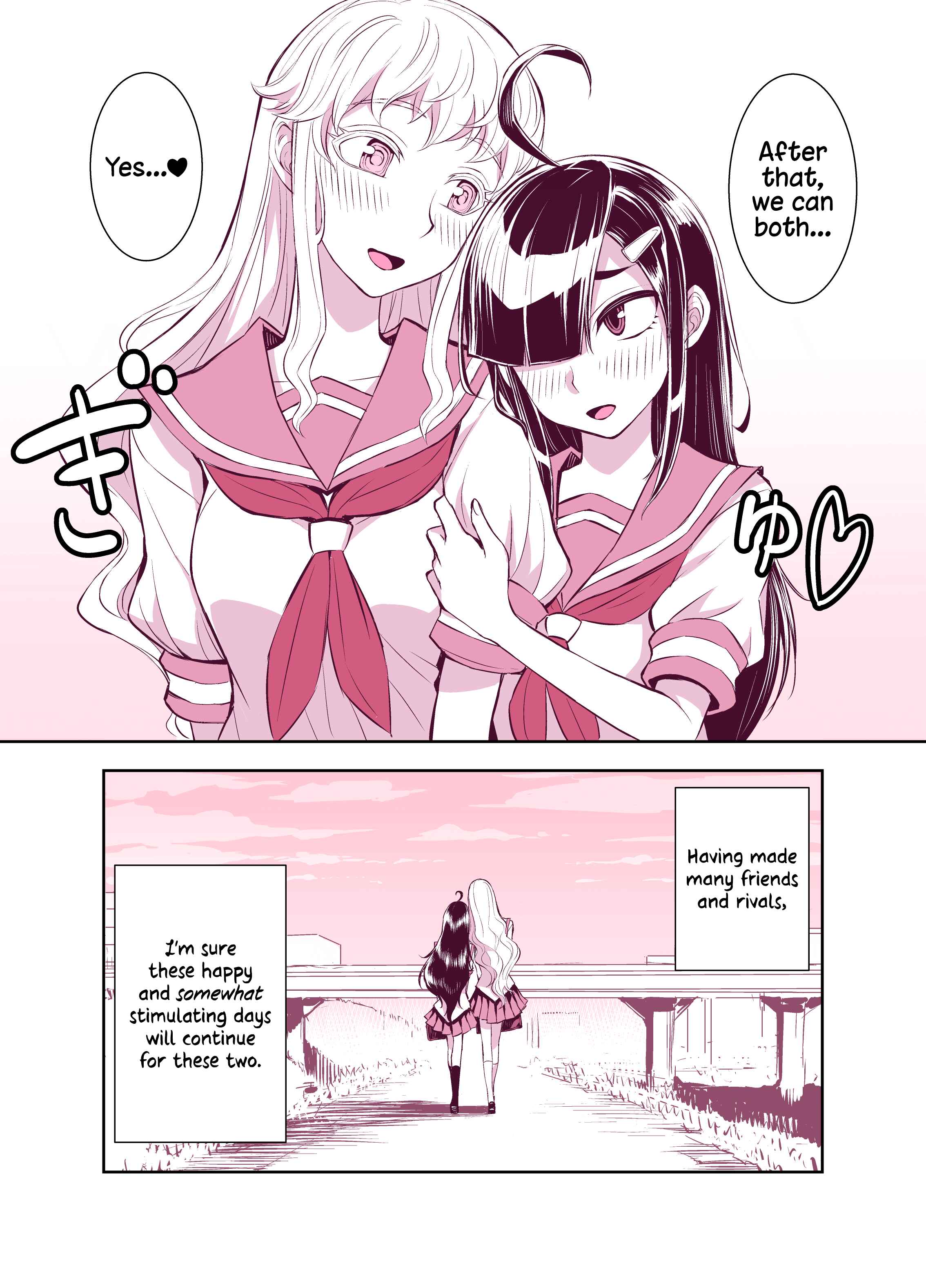 Chapter 110 - Page 4