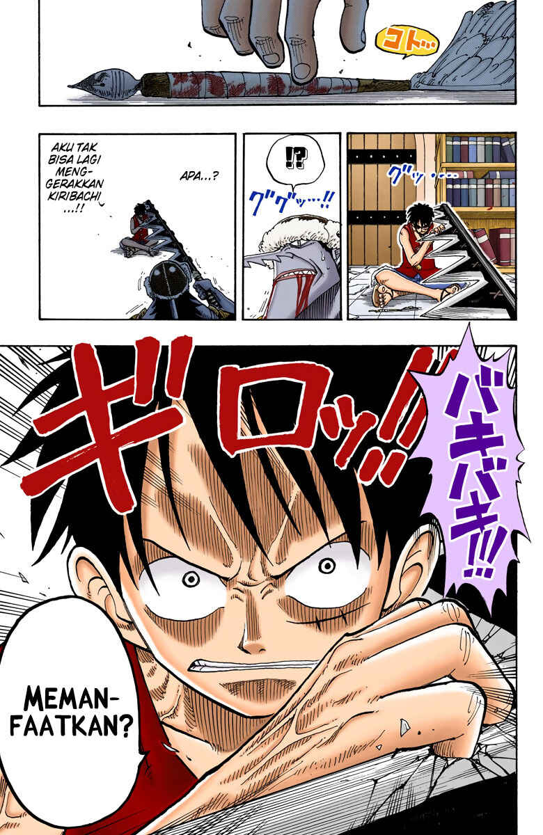 Chapter 92 - Page 19