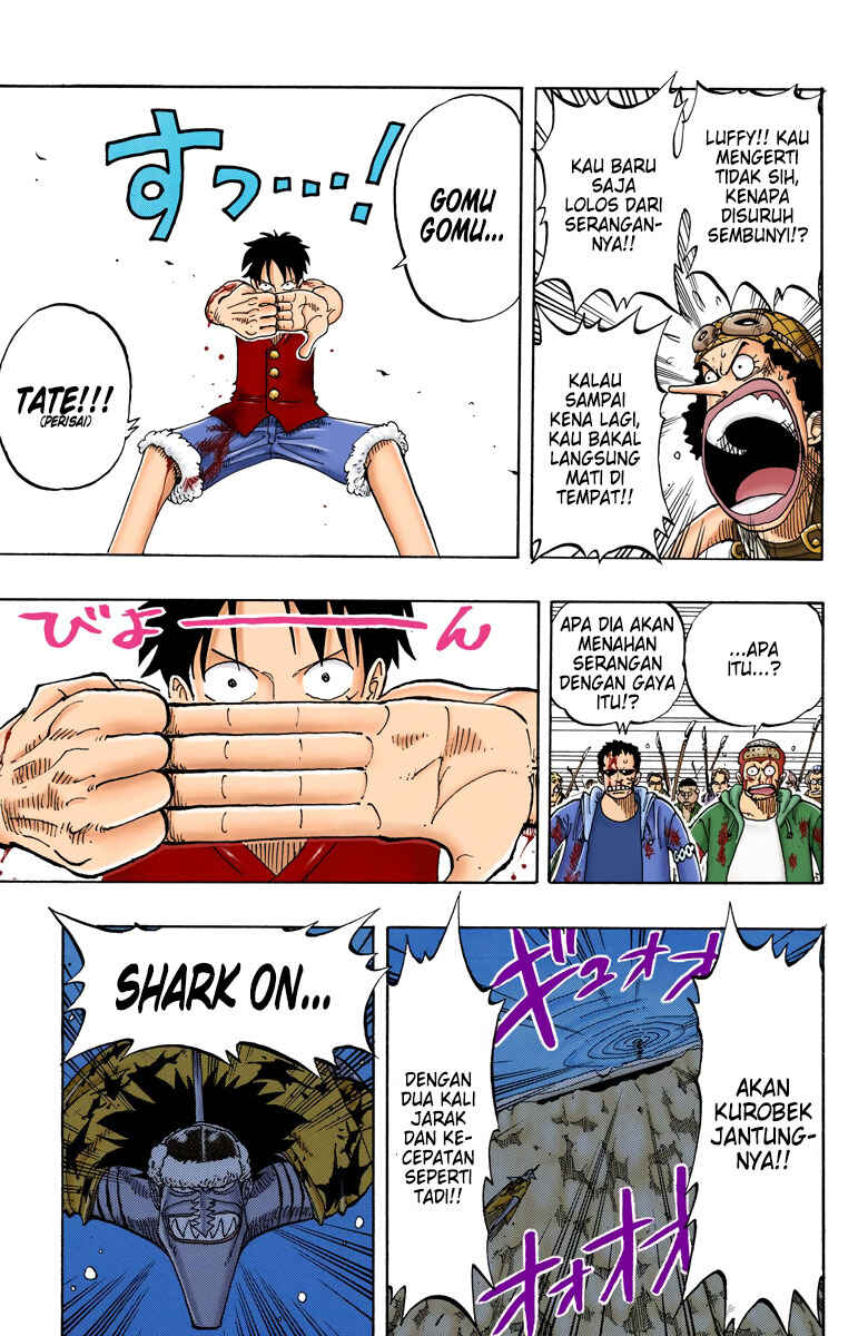 Chapter 92 - Page 3