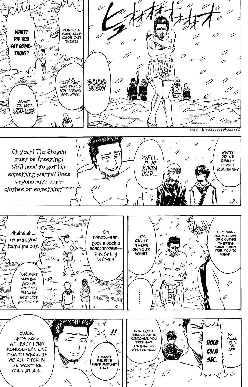 Chapter 345 - Page 7